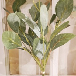 Item # PS151 GREEN - 10IN LEAF BUNDLE